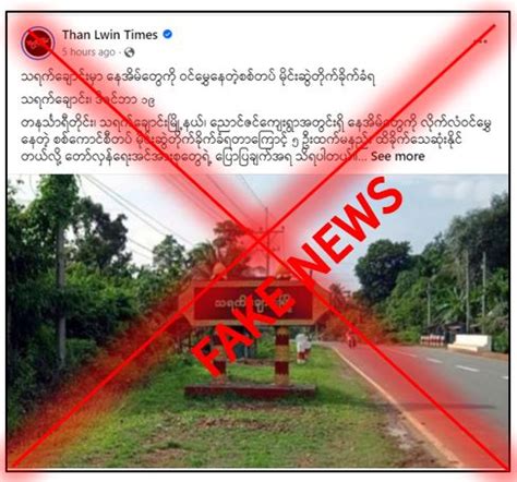ချောင်းရိုက်|၁၄နှစ်မြန်မာမလေးကိုမဝင်တာကိုi[[အတင်းလိုးတဲ့ပါကင်.